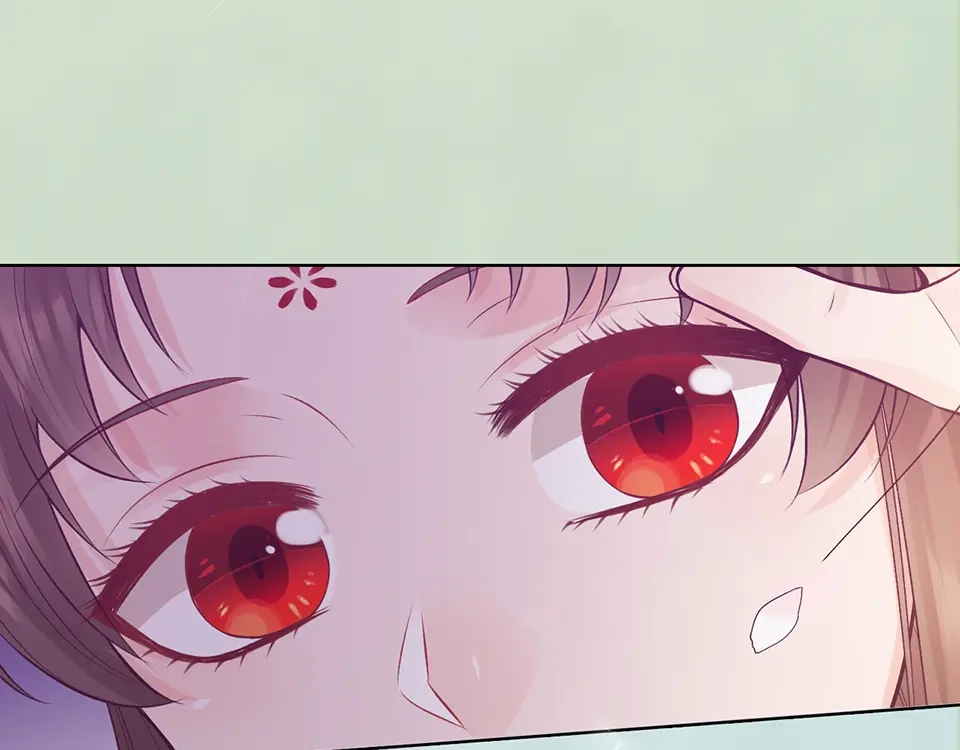《美人老矣》第57话 都是他的后宫？ 第7页