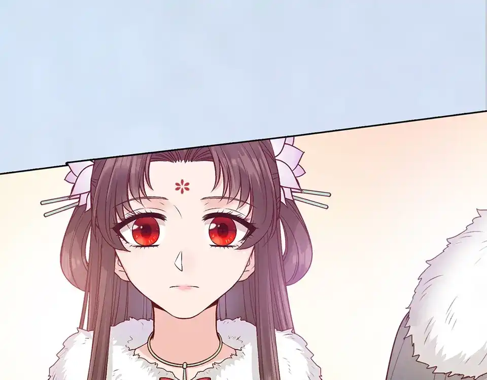 《美人老矣》第57话 都是他的后宫？ 第53页