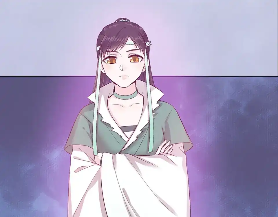 《美人老矣》第57话 都是他的后宫？ 第99页