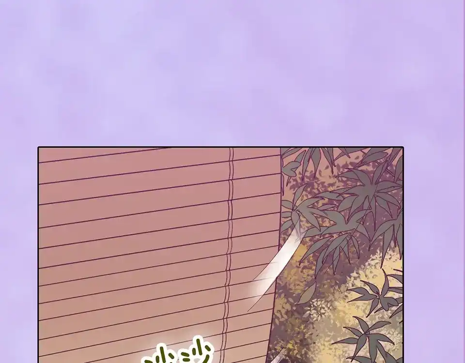 《美人老矣》第57话 都是他的后宫？ 第74页