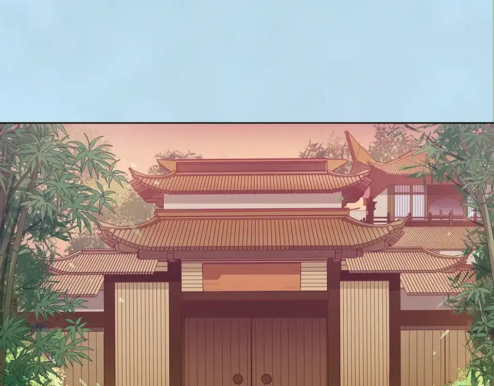 《美人老矣》第57话 都是他的后宫？ 第50页