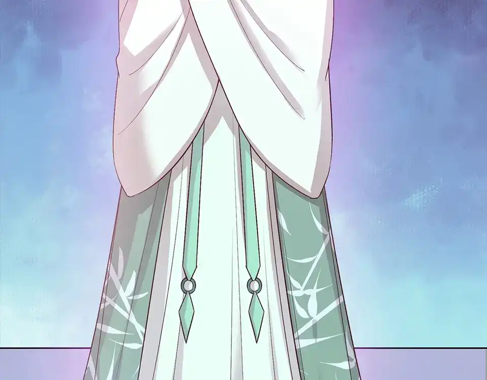 《美人老矣》第57话 都是他的后宫？ 第100页