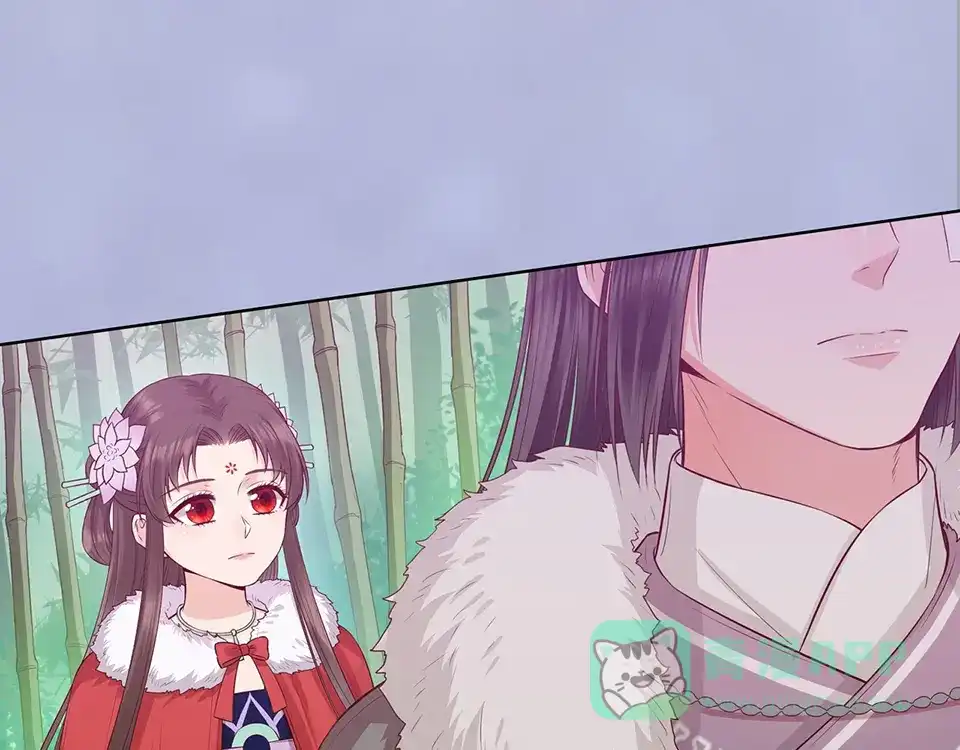 《美人老矣》第57话 都是他的后宫？ 第66页