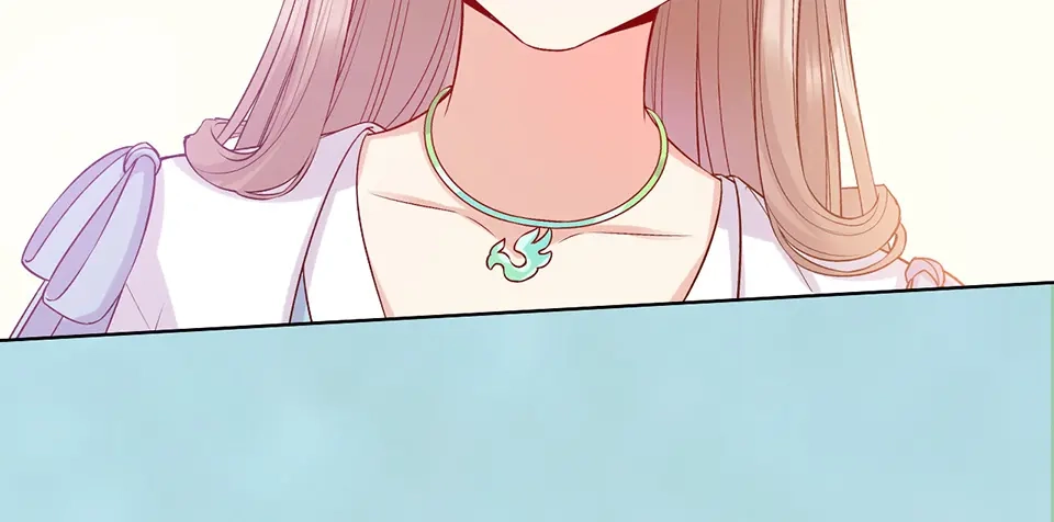 《美人老矣》第57话 都是他的后宫？ 第37页