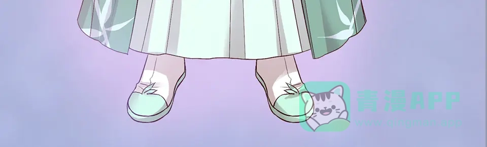 《美人老矣》第57话 都是他的后宫？ 第101页
