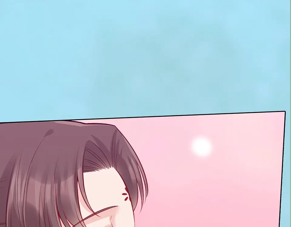 《美人老矣》第57话 都是他的后宫？ 第15页