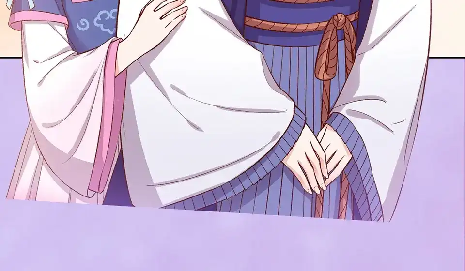 《美人老矣》第57话 都是他的后宫？ 第83页
