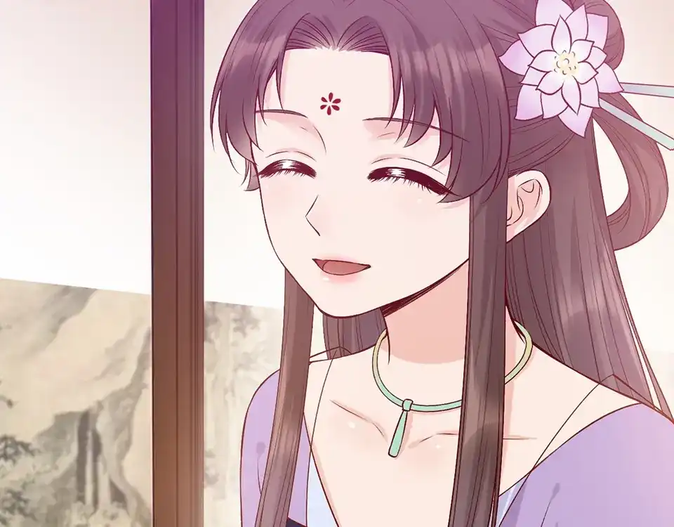 《美人老矣》第57话 都是他的后宫？ 第85页