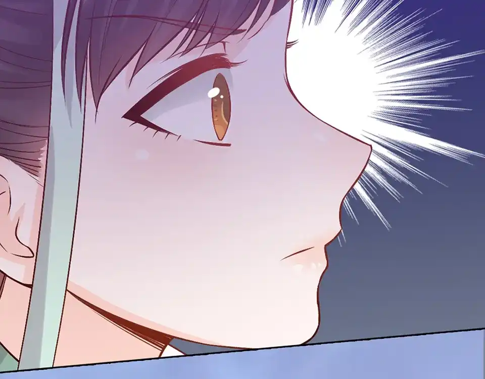 《美人老矣》第58话 休想欺负我 第63页
