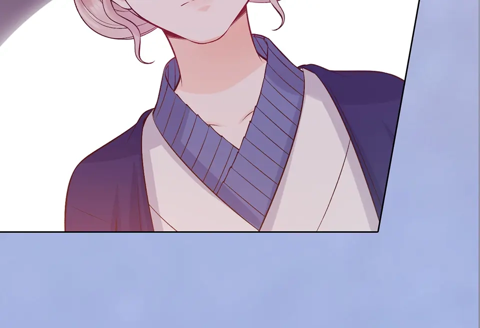 《美人老矣》第58话 休想欺负我 第47页