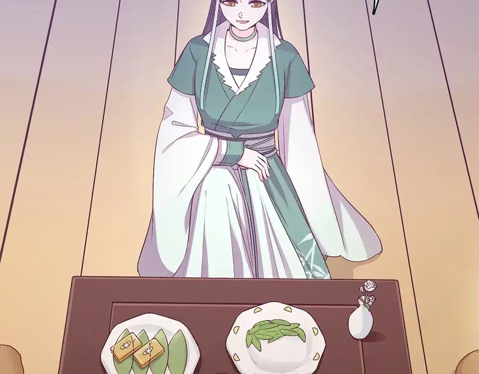 《美人老矣》第58话 休想欺负我 第22页