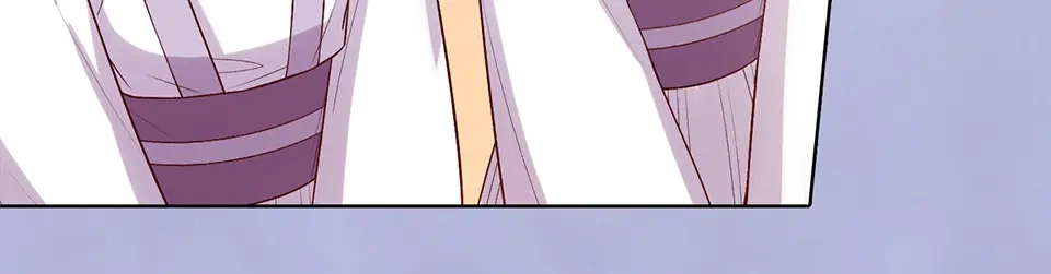 《美人老矣》第58话 休想欺负我 第7页