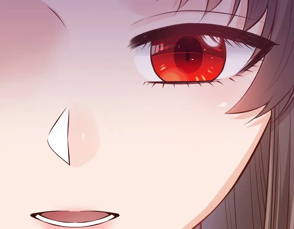 《美人老矣》第58话 休想欺负我 第79页