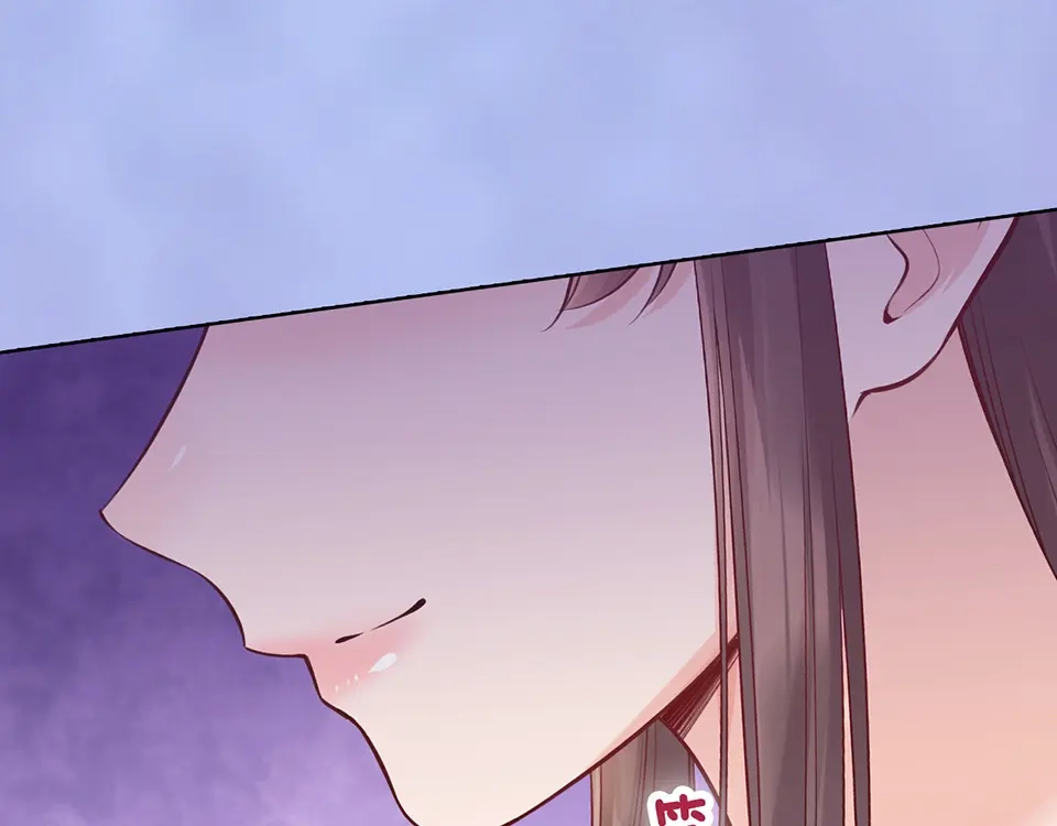 《美人老矣》第58话 休想欺负我 第75页