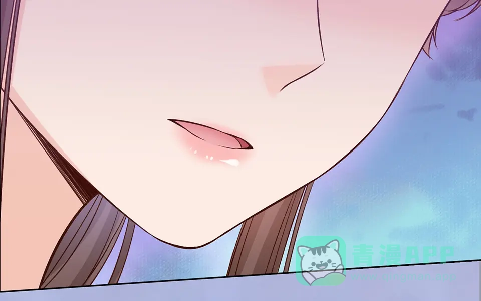 《美人老矣》第58话 休想欺负我 第61页