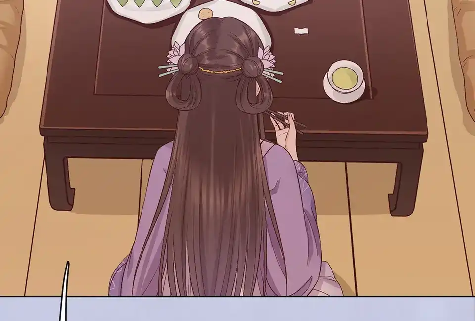 《美人老矣》第58话 休想欺负我 第23页