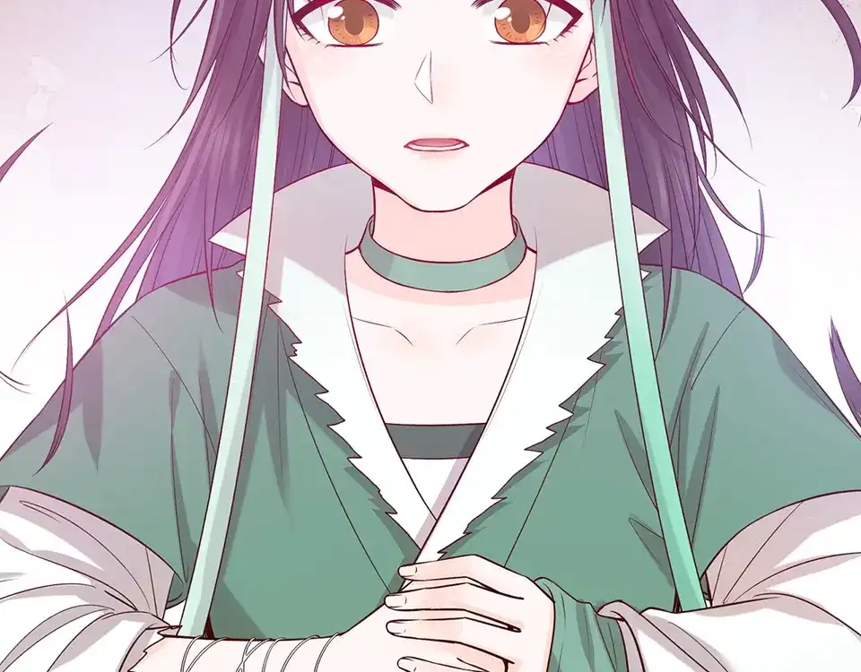 《美人老矣》第59话 惩罚 第108页