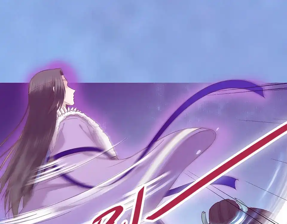 《美人老矣》第59话 惩罚 第98页