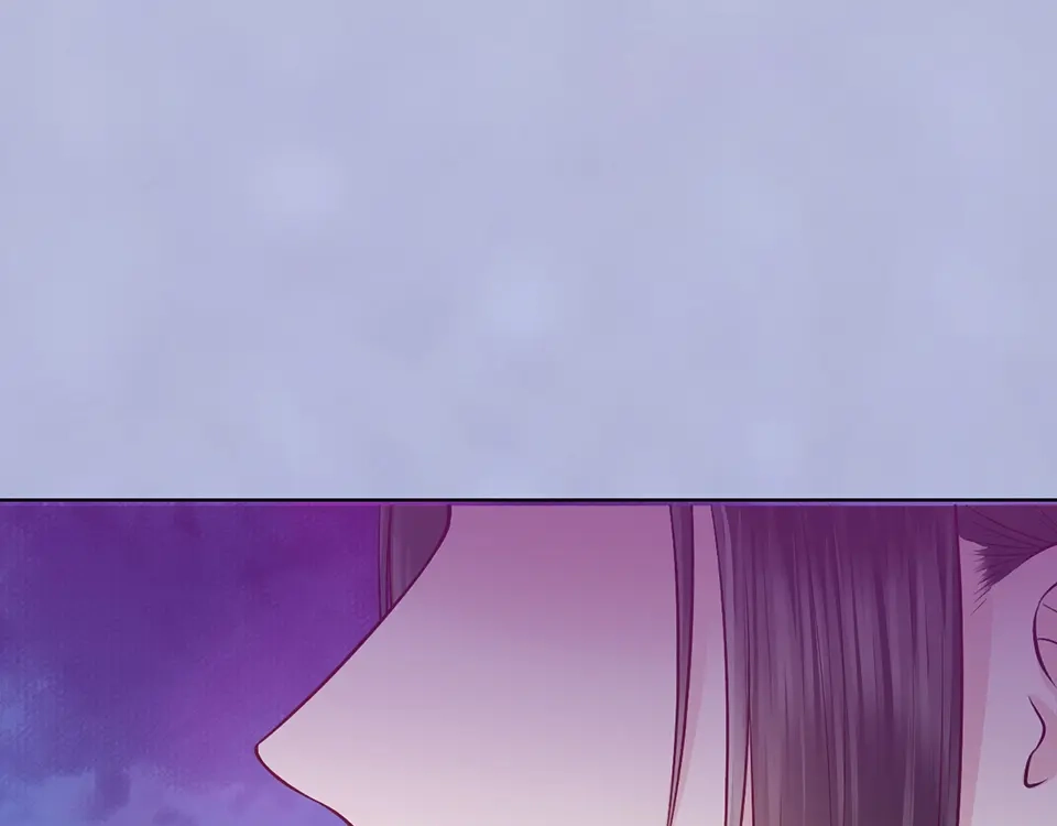 《美人老矣》第59话 惩罚 第89页