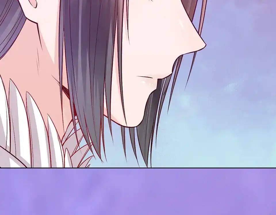 《美人老矣》第59话 惩罚 第49页