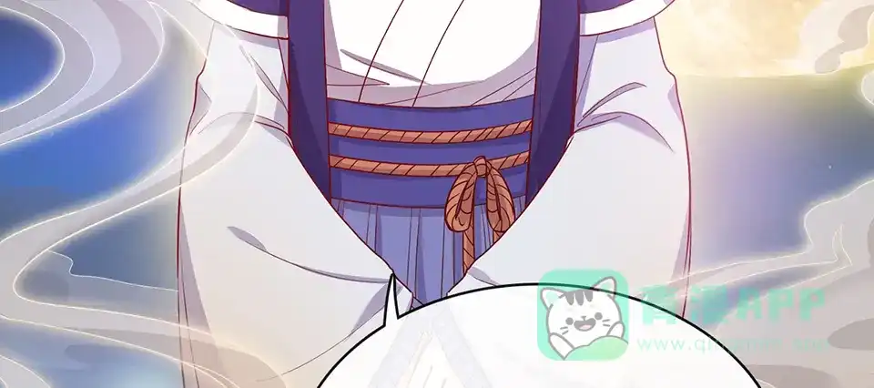 《美人老矣》第59话 惩罚 第136页