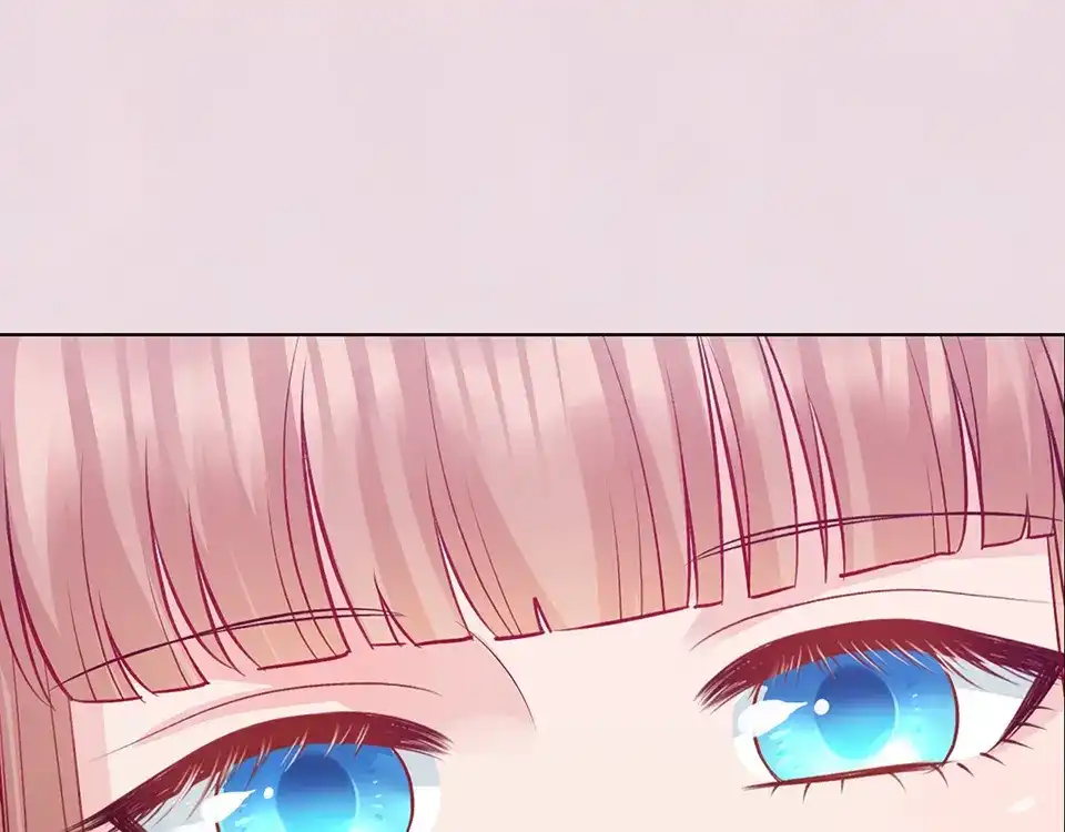 《美人老矣》第59话 惩罚 第63页