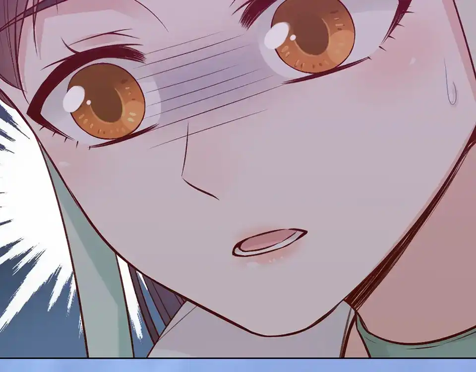 《美人老矣》第59话 惩罚 第93页