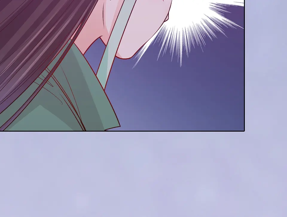 《美人老矣》第59话 惩罚 第22页