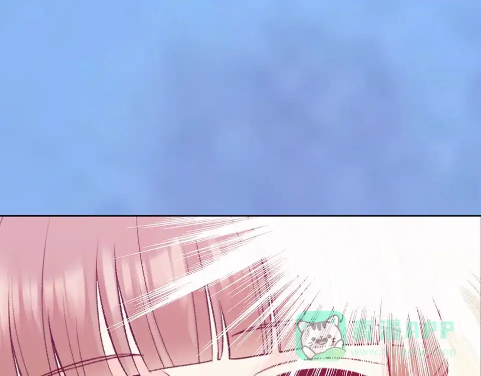 《美人老矣》第59话 惩罚 第101页