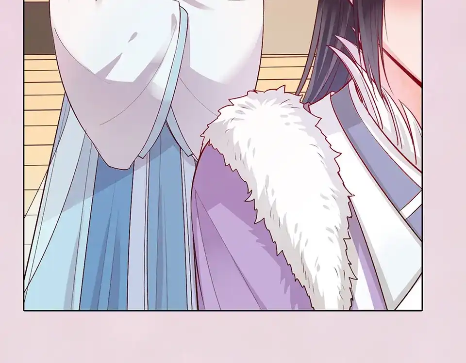 《美人老矣》第59话 惩罚 第62页