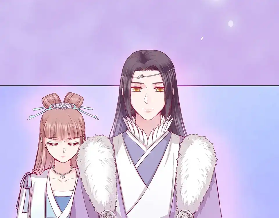 《美人老矣》第59话 惩罚 第29页