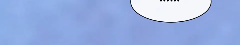 《美人老矣》第59话 惩罚 第72页