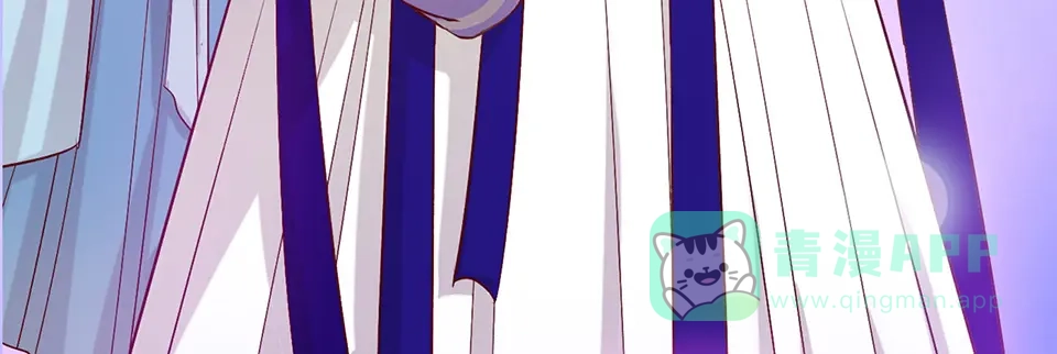 《美人老矣》第59话 惩罚 第31页