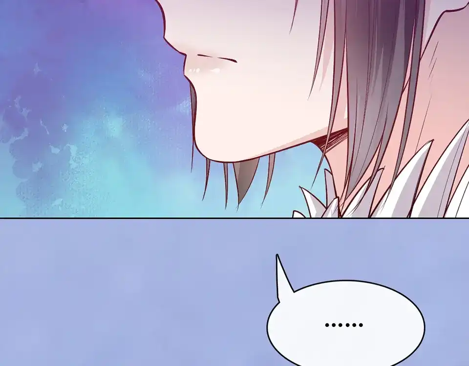 《美人老矣》第59话 惩罚 第90页