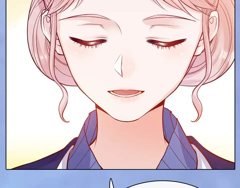 《美人老矣》第59话 惩罚 第132页