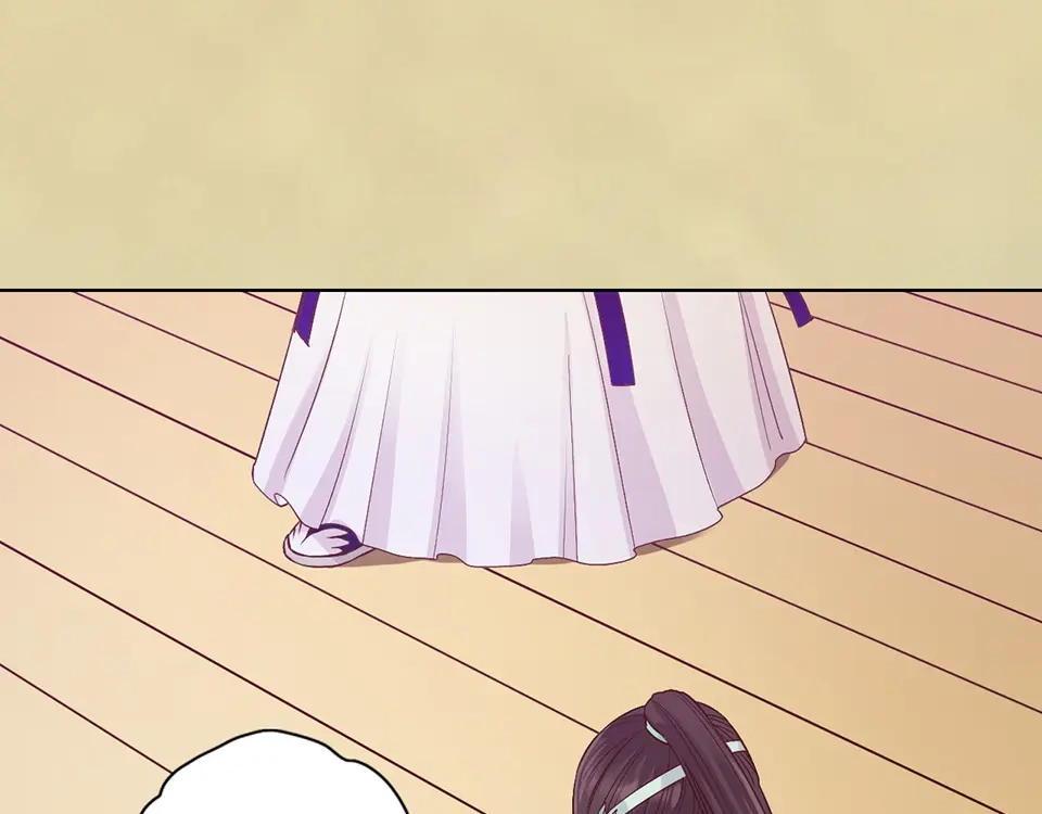《美人老矣》第59话 惩罚 第40页