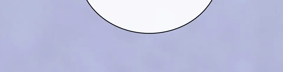 《美人老矣》第59话 惩罚 第7页