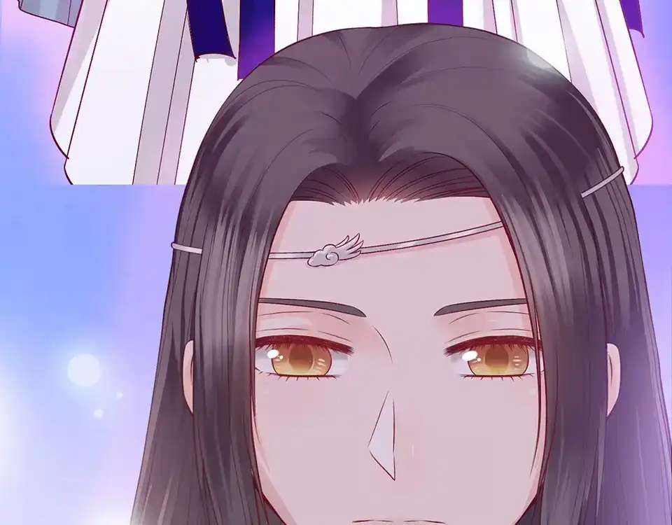 《美人老矣》第59话 惩罚 第32页