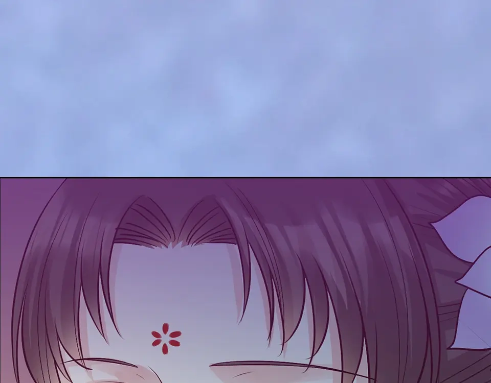 《美人老矣》第59话 惩罚 第70页