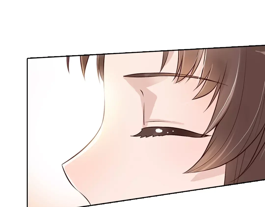 《美人老矣》第6话 四公子 第57页