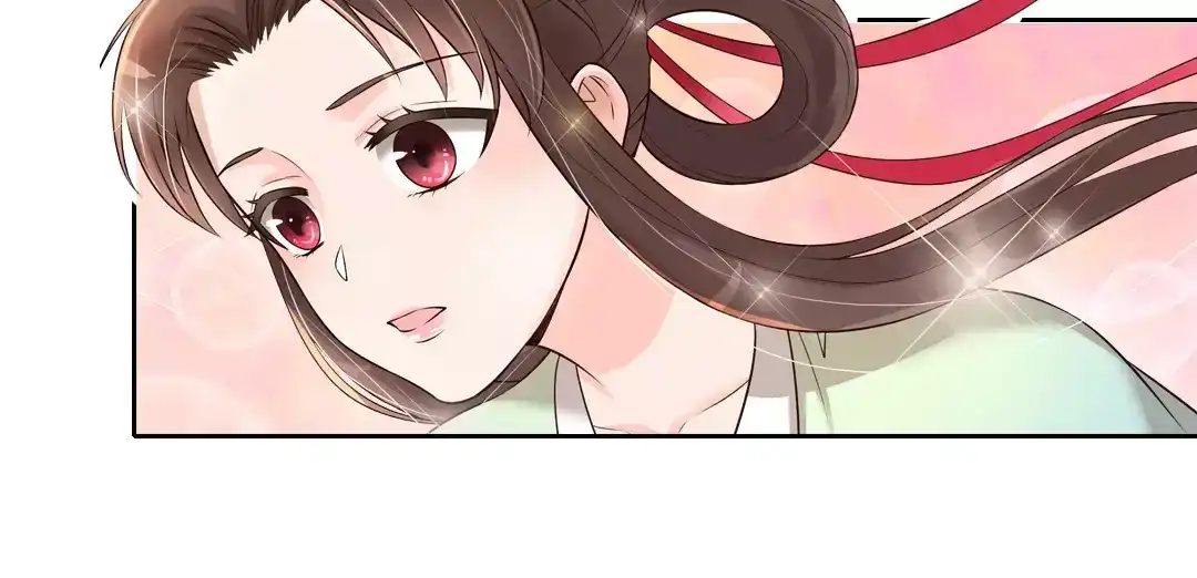 《美人老矣》第6话 四公子 第64页