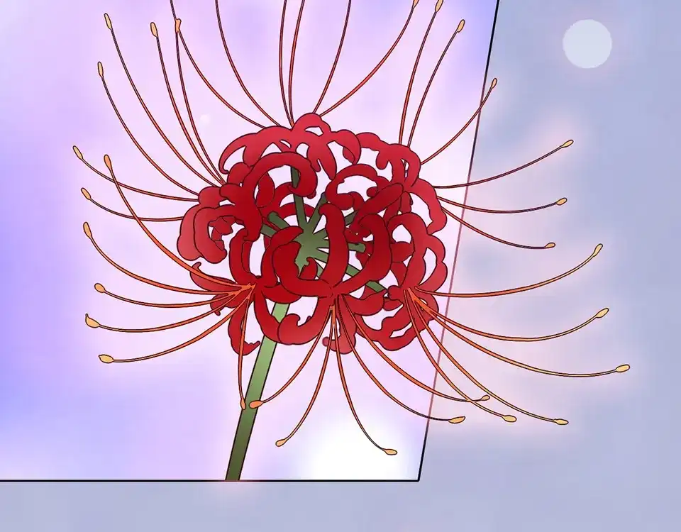 《美人老矣》第61话 阿啾？ 第83页