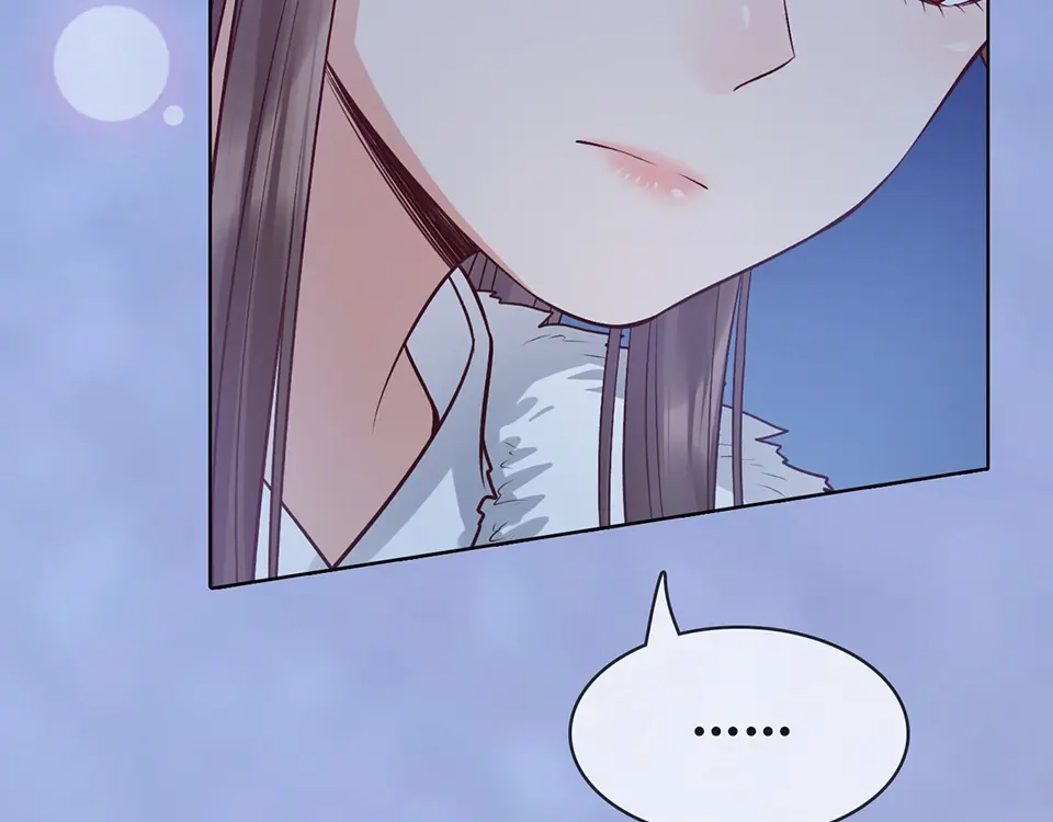 《美人老矣》第61话 阿啾？ 第80页