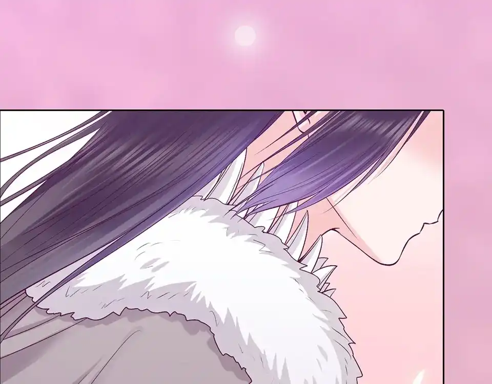 《美人老矣》第61话 阿啾？ 第128页