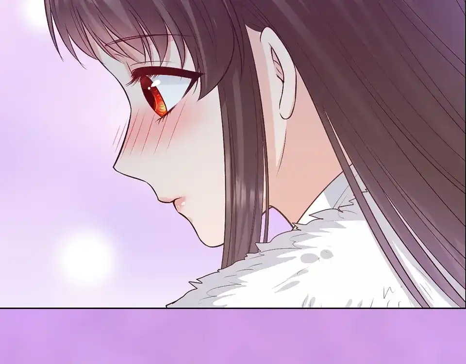 《美人老矣》第61话 阿啾？ 第55页