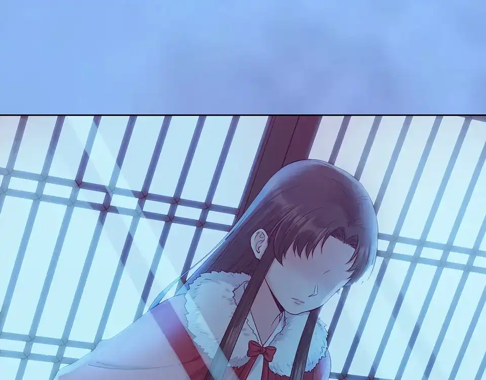 《美人老矣》第61话 阿啾？ 第77页