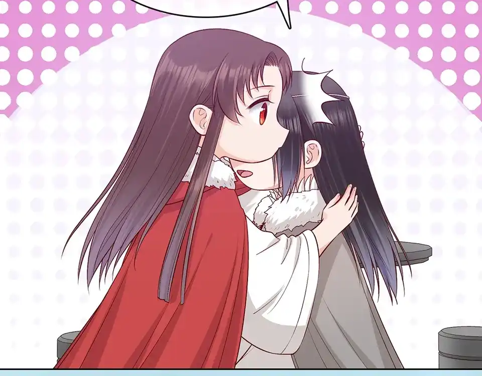 《美人老矣》第61话 阿啾？ 第34页