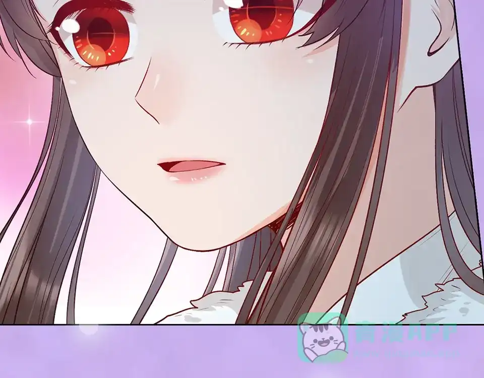 《美人老矣》第61话 阿啾？ 第61页