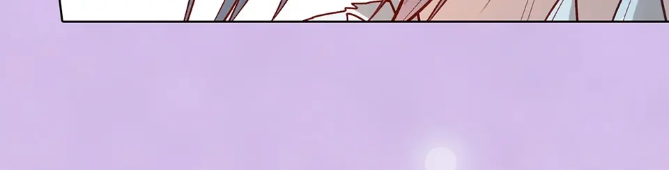 《美人老矣》第61话 阿啾？ 第64页