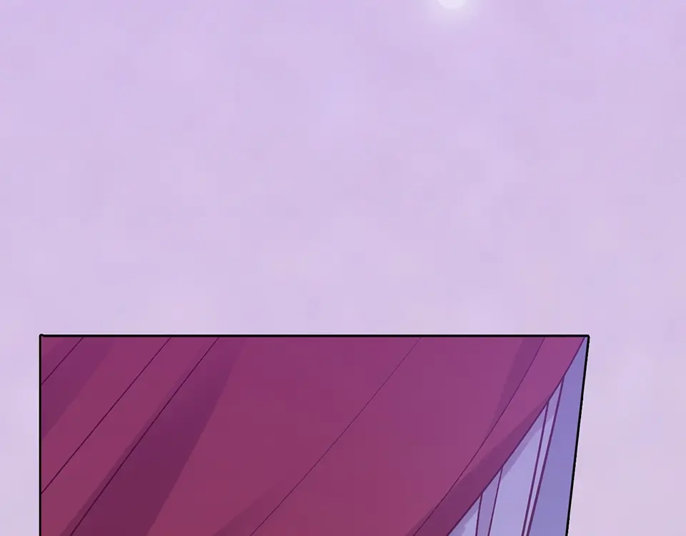《美人老矣》第61话 阿啾？ 第65页